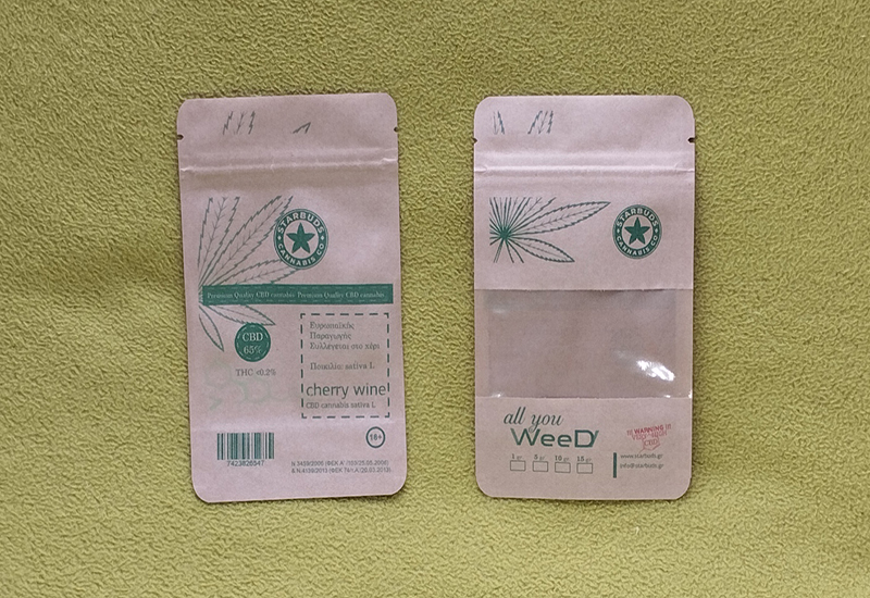 Doypack Branded Pouches