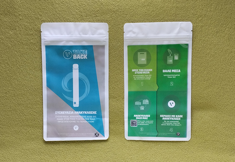 Stand-Up Branded Bags